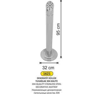 Arı Metal - Arı Metal 1621 Dekoratif Küllük 304 Kalite Paslanmaz