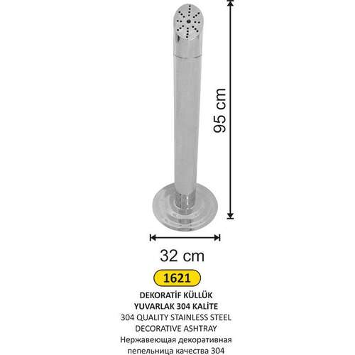 Arı Metal 1621 Dekoratif Küllük 304 Kalite Paslanmaz