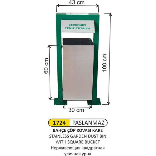 Arı Metal 1724 Bahçe Çöp Kovası Kare Kova Paslanmaz