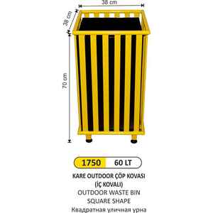 Arı Metal - Arı Metal 1750 Outdoor Çöp Kovası Kare 60 Litre