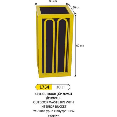 Arı Metal 1754 Outdoor Çöp Kovası İç Kovalı 30 Litre