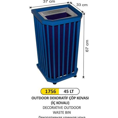 Arı Metal 1756 Outdoor Çöp Kovası Dekoratif 45 Litre