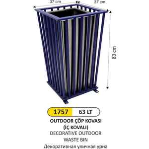 Arı Metal - Arı Metal 1757 Outdoor Çöp Kovası Dekoratif 63 Litre