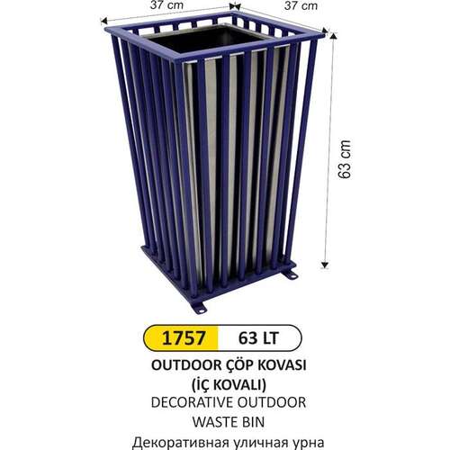 Arı Metal 1757 Outdoor Çöp Kovası Dekoratif 63 Litre