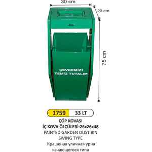 Arı Metal - Arı Metal 1759 Bahçe Çöp Kovası Salıncak Tip Boyalı 33 Litre