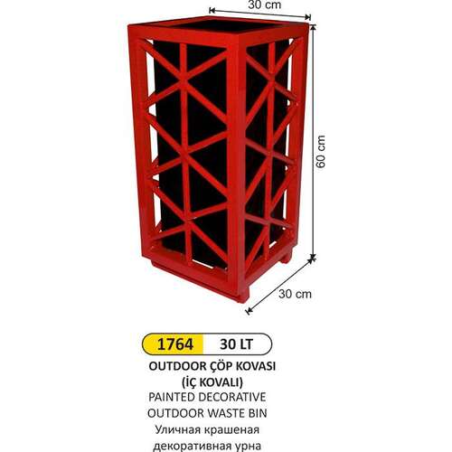 Arı Metal 1764 Outdoor Çöp Kovası Dekoratif Boyalı 30 Litre