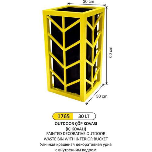 Arı Metal 1765 Outdoor Çöp Kovası Dekoratif Boyalı İç Kovalı 30 Litre