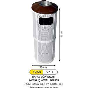 Arı Metal - Arı Metal 1768 Dekoratif Çöp Kovası Boyalı 57 Litre