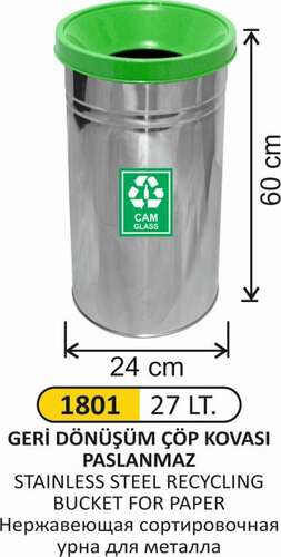 Arı Metal 1801 Geri Dönüşüm Çöp Kovası Paslanmaz 27 Litre