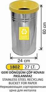 Arı Metal - Arı Metal 1802 Geri Dönüşüm Çöp Kovası Paslanmaz 27 Litre