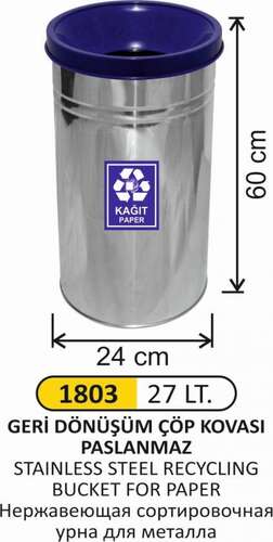 Arı Metal 1803 Geri Dönüşüm Çöp Kovası Paslanmaz Kağıt 27 Litre