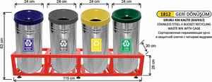 Arı Metal - Arı Metal 1812 Geri Dönüşüm Kovası Kafesli Paslanmaz 4 lü
