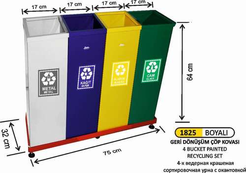 Arı Metal 1825 Geri Dönüşüm Kovası Çemberli Boyalı 4 lü