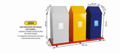 Arı Metal 1834 Geri Dönüşüm Kovası 3 Lü Çatı Kapaklı Bazalı