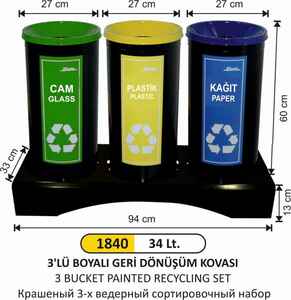 Arı Metal - Arı Metal 1840 Geri Dönüşüm 3 Lü Boyalı Set 34 Litre