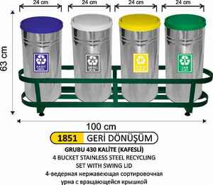 Arı Metal - Arı Metal 1851 Geri Dönüşüm Çöp Kovası 4 Lü Paslanmaz Döner Kapaklı