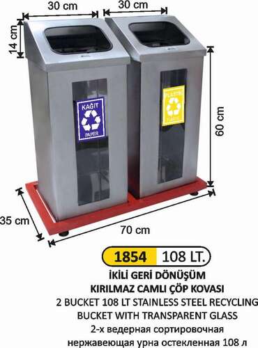 Arı Metal 1854 Geri Dönüşüm Kovası Camlı Paslanmaz 2 Li 108 Litre