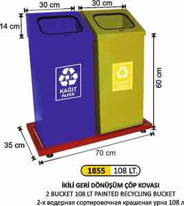 Arı Metal - Arı Metal 1855 Geri Dönüşüm Kovası Boyalı 2 Li 108 Litre