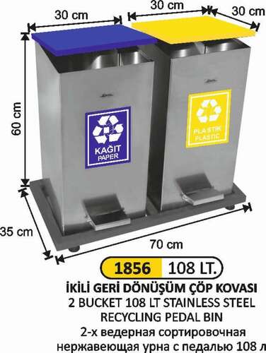 Arı Metal 1856 Geri Dönüşüm Kovası Pedallı Paslanmaz 2 Li 108 Litre