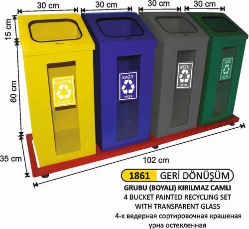 Arı Metal 1861 Geri Dönüşüm Kovası Camlı Boyalı 4 Lü