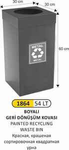 Arı Metal - Arı Metal 1864 Geri Dönüşüm Kovası Kare Boyalı Gri 54 Litre