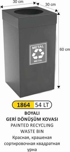 Arı Metal 1864 Geri Dönüşüm Kovası Kare Boyalı Gri 54 Litre