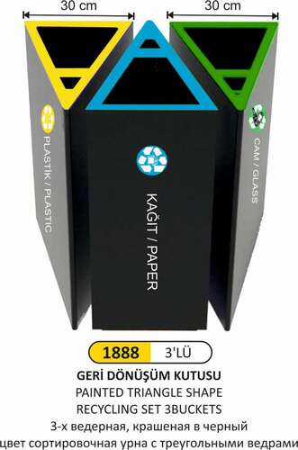Arı Metal 1888 Üçgen Geri Dönüşüm Kovası 3 Lü Siyah Boyalı