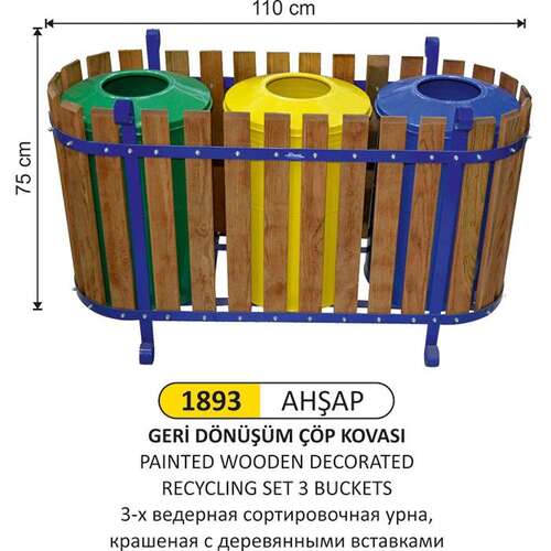 Arı Metal 1893 Geri Dönüşüm Kovası 3 Lü Ahşaplı Boyalı