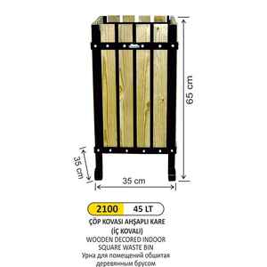 Arı Metal - Arı Metal 2100 Çöp Kovası Ahşaplı Kare İç Mekan 45 Litre