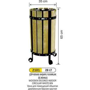 Arı Metal - Arı Metal 2101 Çöp Kovası Ahşaplı Yuvarlak İç Mekan 28 Litre