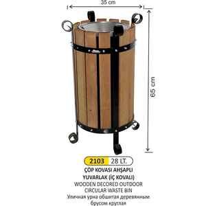 Arı Metal - Arı Metal 2103 Çöp Kovası Ahşaplı Yuvarlak Dış Mekan 28 Litre