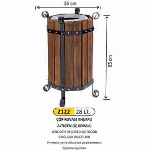 Arı Metal - Arı Metal 2122 Ahşaplı Çöp Kovası İç Kovalı 28 Litre