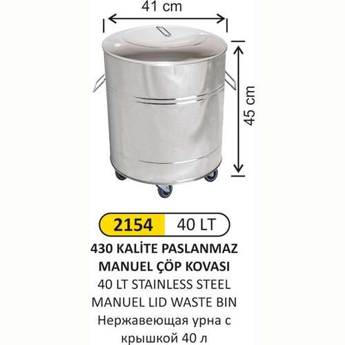 Arı Metal 2154 Manuel Kapaklı Çöp Kovası Paslanmaz 40 Litre