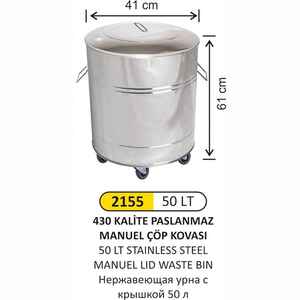 Arı Metal - Arı Metal 2155 Manuel Kapaklı Çöp Kovası Paslanmaz 50 Litre