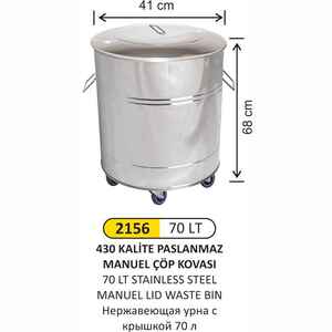 Arı Metal - Arı Metal 2156 Manuel Kapaklı Çöp Kovası Paslanmaz 70 Litre