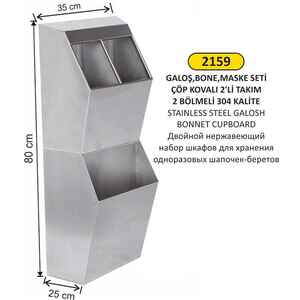 Arı Metal - Arı Metal 2159 Galoş Bone Dolabı Takım 2 li Paslanmaz