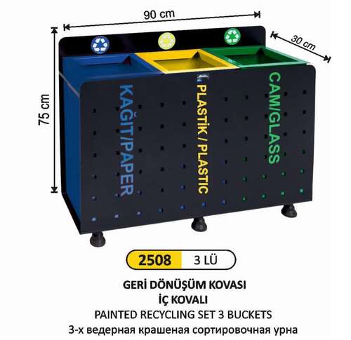 Arı Metal 2508 Geri Dönüşüm Kovası Boyalı 3 Lü Dekoratif Model