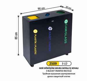 Arı Metal - Arı Metal 2509 Geri Dönüşüm Kovası Boyalı 3 Lü Dekoratif Model