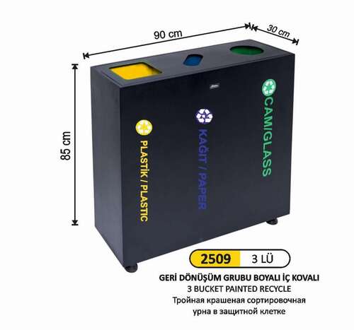 Arı Metal 2509 Geri Dönüşüm Kovası Boyalı 3 Lü Dekoratif Model