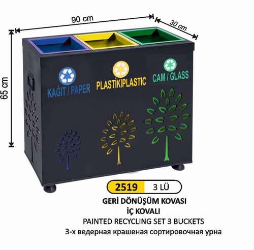 Arı Metal 2519 Geri Dönüşüm Seti 3Lü Ağaç Dekorlu Boyalı
