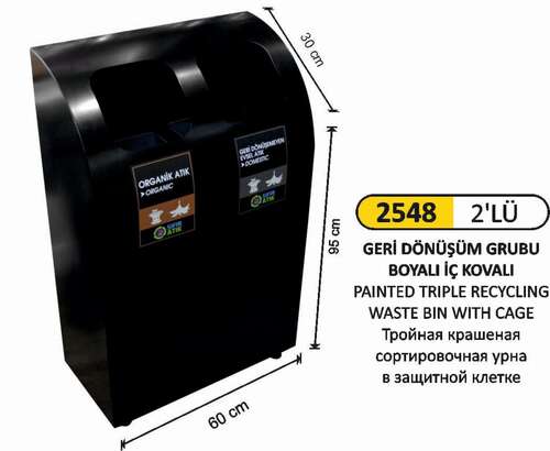 Arı Metal 2548 Geri Dönüşüm Kovası 2 Li Boyalı 72 Litre