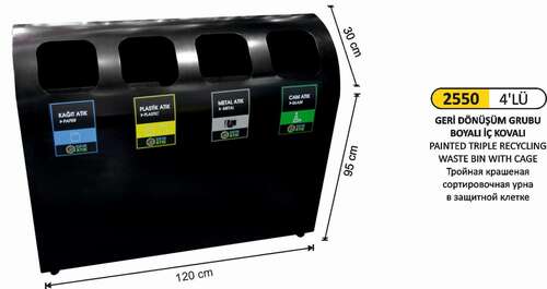 Arı Metal 2550 Geri Dönüşüm Kovası 4 Lü Boyalı 144 Litre