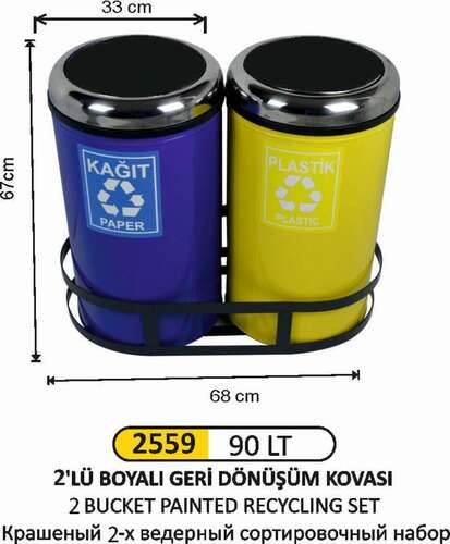 Arı Metal 2559 Geri Dönüşüm Kovası Çemberli 2 Li Boyalı 90 Litre