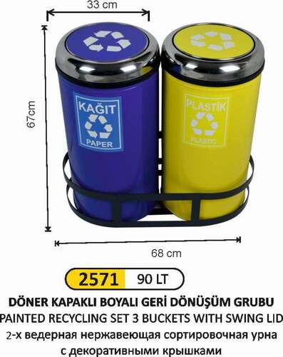 Arı Metal 2571 Geri Dönüşüm Kovası Döner Kapaklı 2 Li Boyalı 90 Litre