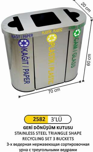 Arı Metal 2582 Geri Dönüşüm Seti 3 Lü Paslanmaz Dekoratif Kapaklı Köşeli