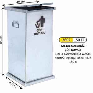 Arı Metal - Arı Metal 2602 Kare Galvaniz Manuel Kapaklı Çöp Kovası 150 Litre