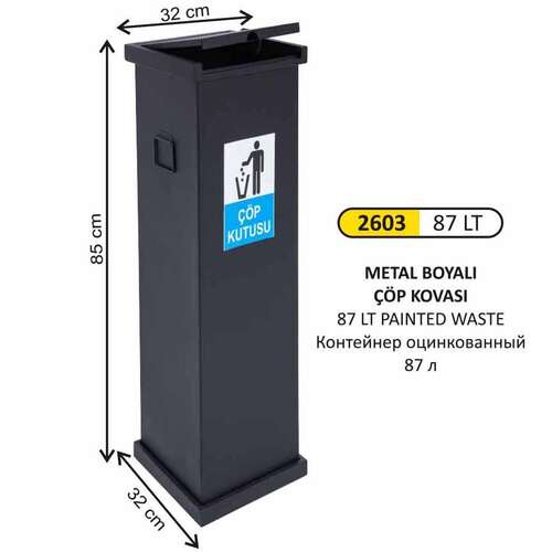 Arı Metal 2603 Kare Boyalı Çöp Kovası Manuel Kapaklı 87 Litre