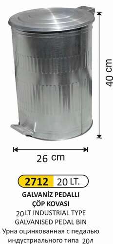 Arı Metal 2712 Galvaniz Çöp Kovası Mini Dik Pedallı 20 Litre