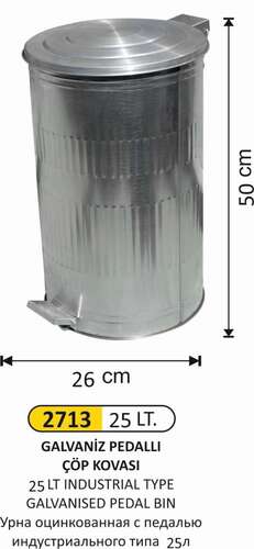Arı Metal 2713 Galvaniz Çöp Kovası Dik Pedallı 25 Litre