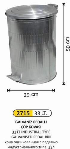 Arı Metal 2715 Galvaniz Çöp Kovası Dik Pedallı 33 Litre
